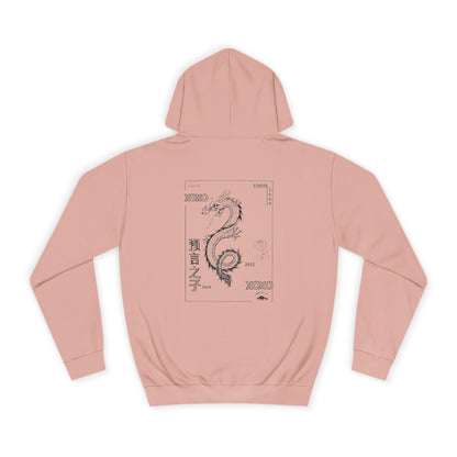 MMMomentum Dragon Hoodie