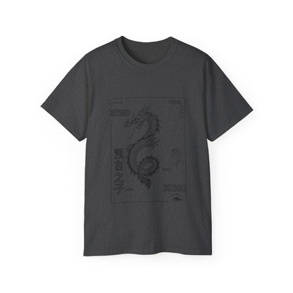 Carpe Diem Sunflower & Dragon Graphic Tee