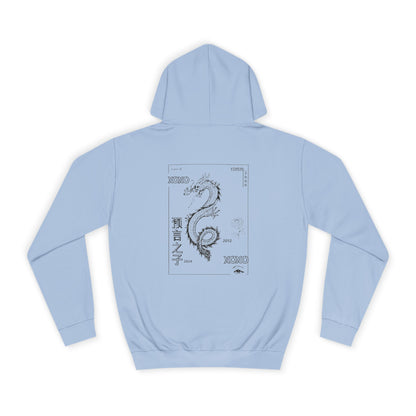MMMomentum Dragon Hoodie