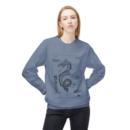 Carpe Diem Sunflower & Dragon Crewneck Sweatshirt