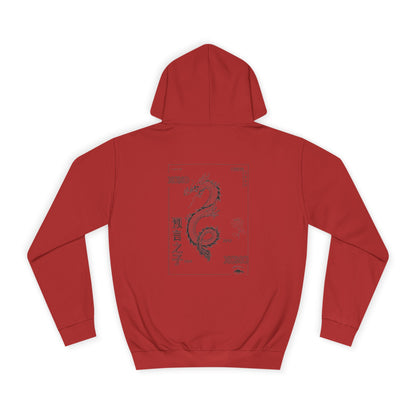 MMMomentum Dragon Hoodie