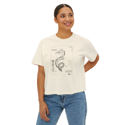 Women's Boxy Tee - Carpe Diem Sunflower & Dragon