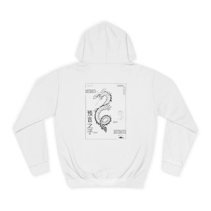 MMMomentum Dragon Hoodie